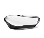 63119481814  BMW G05 2019 FAR CAMI SAG