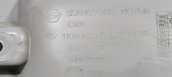 Oto Çıkma Parça / SsangYong / Korando / Kaporta & Karoser / Bagaj Kapağı / Çıkma Parça 