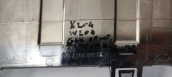 Oto Çıkma Parça / Mercedes / C Serisi / Kaporta & Karoser / Basamak / Çıkma Parça 