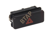BMW E34-E36 DÖRTLÜ FLAŞÖR / OEM:61311374220