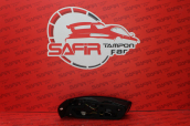 Oto Çıkma Parça / Citroen / C4 / Far & Stop / Sağ Arka Stop / Sıfır Parça 