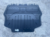 Oto Çıkma Parça / Volkswagen / Caddy / Tampon / Alt Muhafaza / Sıfır Parça 