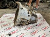 Oto Çıkma Parça / Peugeot / 307 / Şanzıman / Şanzıman Komple / Çıkma Parça 