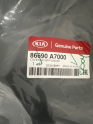 Oto Çıkma Parça / Kia / Cerato / Tampon / Tampon Koruyucu / Çıkma Parça 