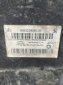 Oto Çıkma Parça / Peugeot / 2008 / Motor / Alt Muhafaza / Çıkma Parça 