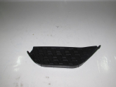 Oto Çıkma Parça / Hyundai / H100 / Kaporta & Karoser / Basamak / Sıfır Parça 