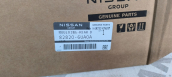 Oto Çıkma Parça / Nissan / Qashqai / Kaporta & Karoser / Kapı Çıtası / Çıkma Parça 