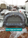 Oto Çıkma Parça / Chery / Tiggo / Kaporta & Karoser / Kaput / Çıkma Parça 