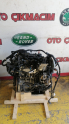 CİTROEN C-ELYSEE 1.6 EURO 5 SANDIK MOTOR