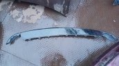 Oto Çıkma Parça / Citroen / C4 / Tampon / Tampon Koruyucu / Çıkma Parça 