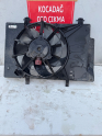 Oto Çıkma Parça / Ford / Fiesta / Radyatör / Radyatör Seti / Çıkma Parça 