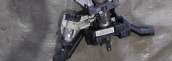 Oto Çıkma Parça / Peugeot / Bipper / Direksiyon / Direksiyon Kolon Kilidi / Çıkma Parça 