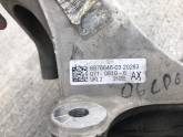 Oto Çıkma Parça / Mini / Countryman / Alt Takım / Taşıyıcı / Çıkma Parça 