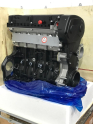 Oto Çıkma Parça / Opel / Astra / Motor / Motor (komple) / Sıfır Parça 