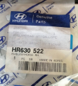 HR630 522 HYUNDAI GALLOPER AMBLEM