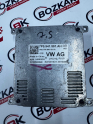 LEON LED FAR BEYNİ 7P5941591AH