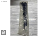 Oto Çıkma Parça / Renault / Clio / Tampon / Tampon Braketi / Sıfır Parça 