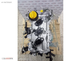Oto Çıkma Parça / Renault / R 12 / Kalorifer / Kalorifer Motoru / Sıfır Parça 