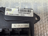 Oto Çıkma Parça / Kia / Cerato / Elektrik / Sigorta Kutusu / Çıkma Parça 
