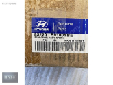 Oto Çıkma Parça / Hyundai / i10 / Koltuk & Döşeme / Güneşlik / Sıfır Parça 