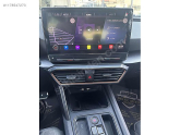 Seat cupra multimedya ekranı