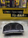 Oto Çıkma Parça / Volkswagen / Scirocco / Elektrik / Kilometre Saati / Çıkma Parça 
