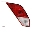Peugeot 408 Arka Sis Lambası Sağ 9835303380