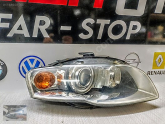 Oto Çıkma Parça / Audi / 200 Serisi / Beyin / Park Sensör Beyni / Çıkma Parça 