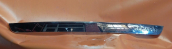 Oto Çıkma Parça / Renault / Clio / Kaporta & Karoser / Kapı Çıtası / Çıkma Parça 