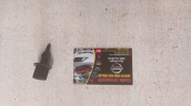 Oto Çıkma Parça / Nissan / Primera / Motor / Hava Akışmetre / Çıkma Parça 