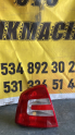 Skoda octavia sol arka stop