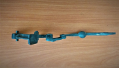 Oto Çıkma Parça / Mercedes / 200 / Ayna / Ayna Kapağı / Çıkma Parça 