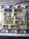 Oto Çıkma Parça / Ford / Fiesta / Elektrik / Sigorta Kutusu / Çıkma Parça 