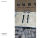 Oto Çıkma Parça / Nissan / Qashqai / Alt Takım / Amortisör / Çıkma Parça 