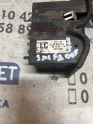 Oto Çıkma Parça / Opel / Vectra / Far & Stop / Far Anahtarı / Çıkma Parça 