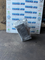 Oto Çıkma Parça / Volkswagen / Bora / Motor / Elektrik Tesisatı / Çıkma Parça 