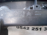 Oto Çıkma Parça / Peugeot / 208 / Kaporta & Karoser / Ön Panel / Çıkma Parça 