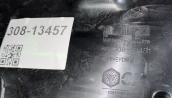 Oto Çıkma Parça / Peugeot / 308 / Kaporta & Karoser / Davlumbaz / Sıfır Parça 