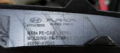 Oto Çıkma Parça / Hyundai / Tucson / Tampon / Tampon Çıtası / Çıkma Parça 