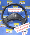 Honda Civic EF Kasa Direksiyon Simidi