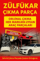 Oto Çıkma Parça / Fiat / Albea / Kaporta & Karoser / Kaput / Çıkma Parça 