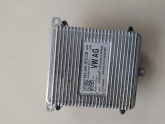 Oto Çıkma Parça / Skoda / Kodiaq / Far & Stop / Far Beyni / Çıkma Parça 