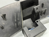 Oto Çıkma Parça / Land Rover / Range Rover / Tampon / Tampon Braketi / Çıkma Parça 