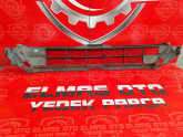 Oto Çıkma Parça / Honda / Civic / Tampon / Tampon Izgarası / Çıkma Parça 