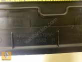Oto Çıkma Parça / Renault / R 5 / Motor / Yağ Soğutucu / Çıkma Parça 