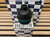 MASERATİ GHİBLİ YAĞ KÜTÜĞÜ