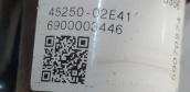Oto Çıkma Parça / Toyota / Corolla / Direksiyon / Direksiyon Kolon Kilidi / Çıkma Parça 
