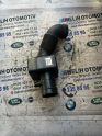Oto Çıkma Parça / Land Rover / Range Rover / Filtre / Hava Filtresi Hortumu / Çıkma Parça 