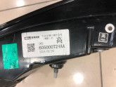 Oto Çıkma Parça / Chery / Omoda 5 / Far & Stop / Bagaj Stop / Çıkma Parça 