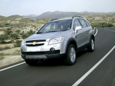 CHEVROLET CAPTİVA P100 HURDA BELGELİ